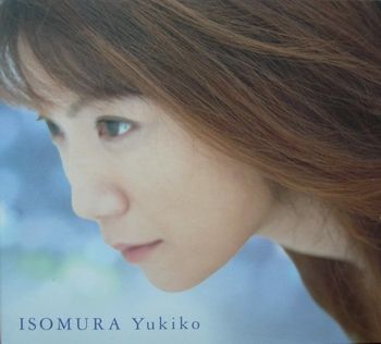 Yukiko Isomura.jpg